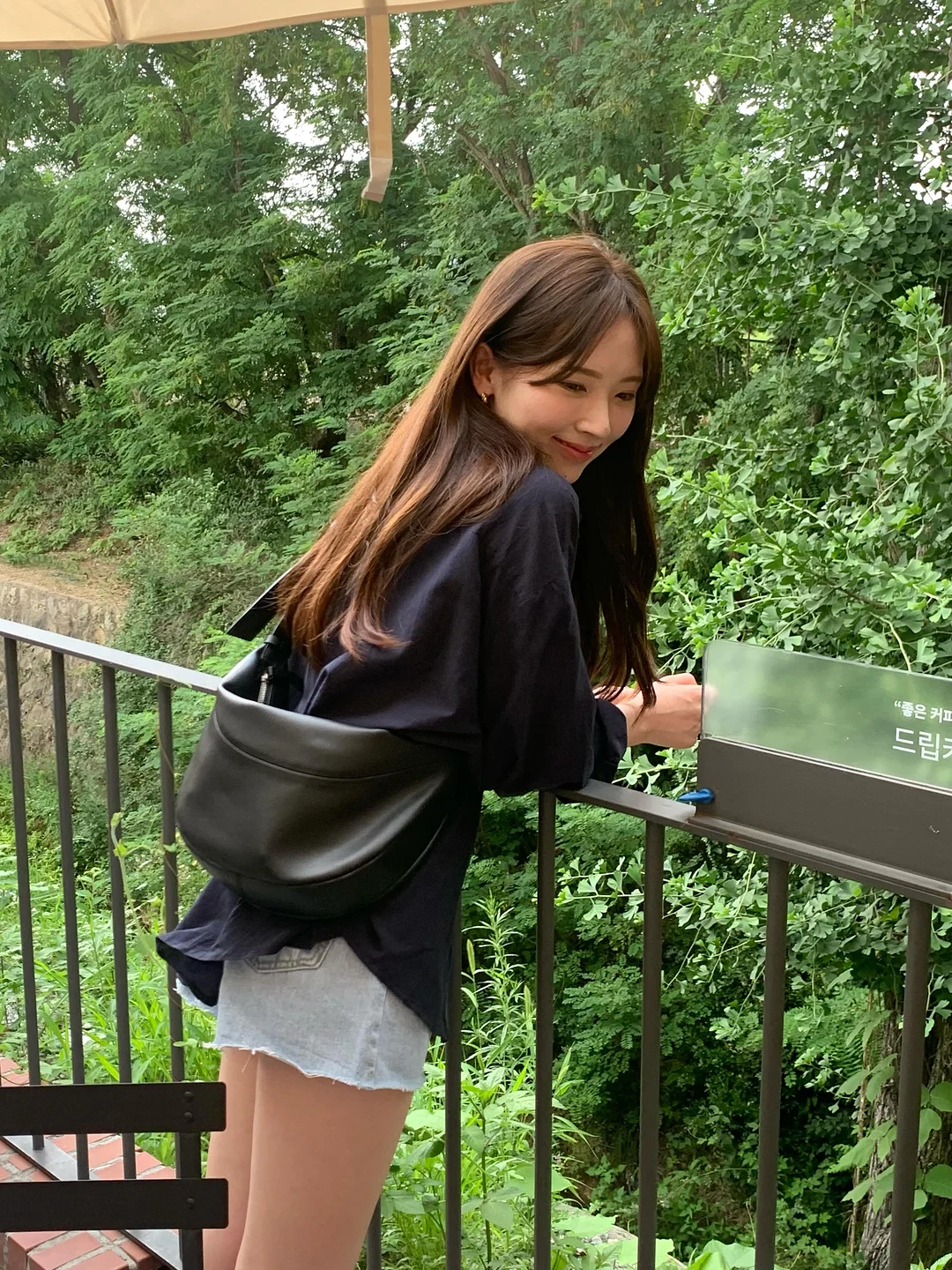 양파칩 8