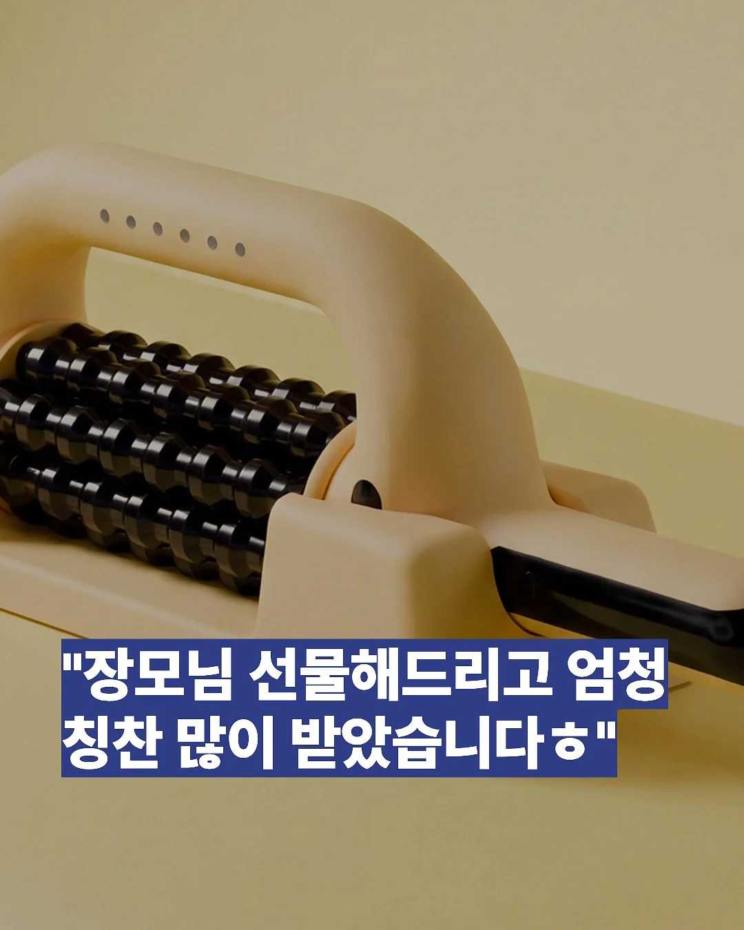 선크림 모자 1