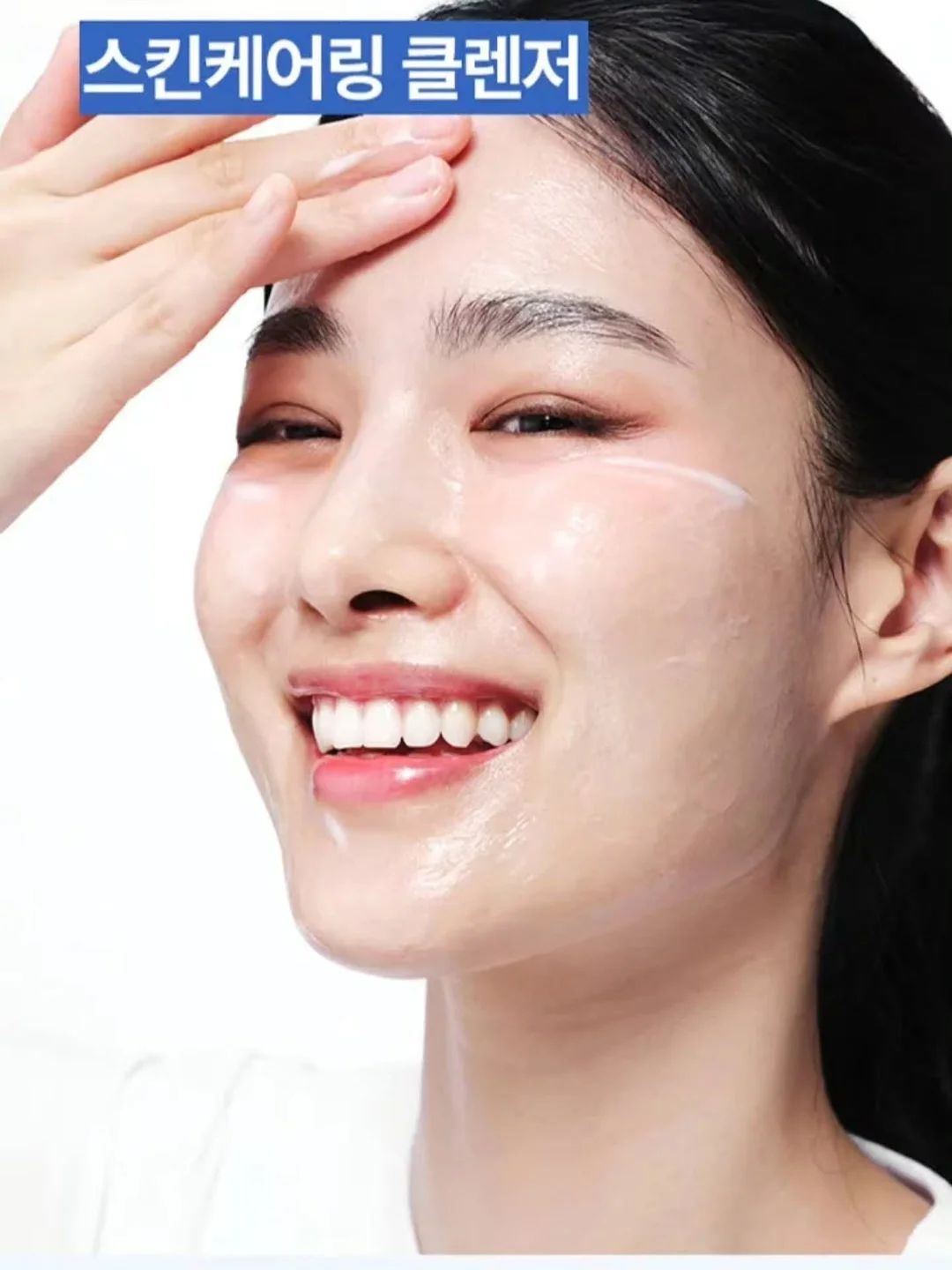 쌀 세척기 1
