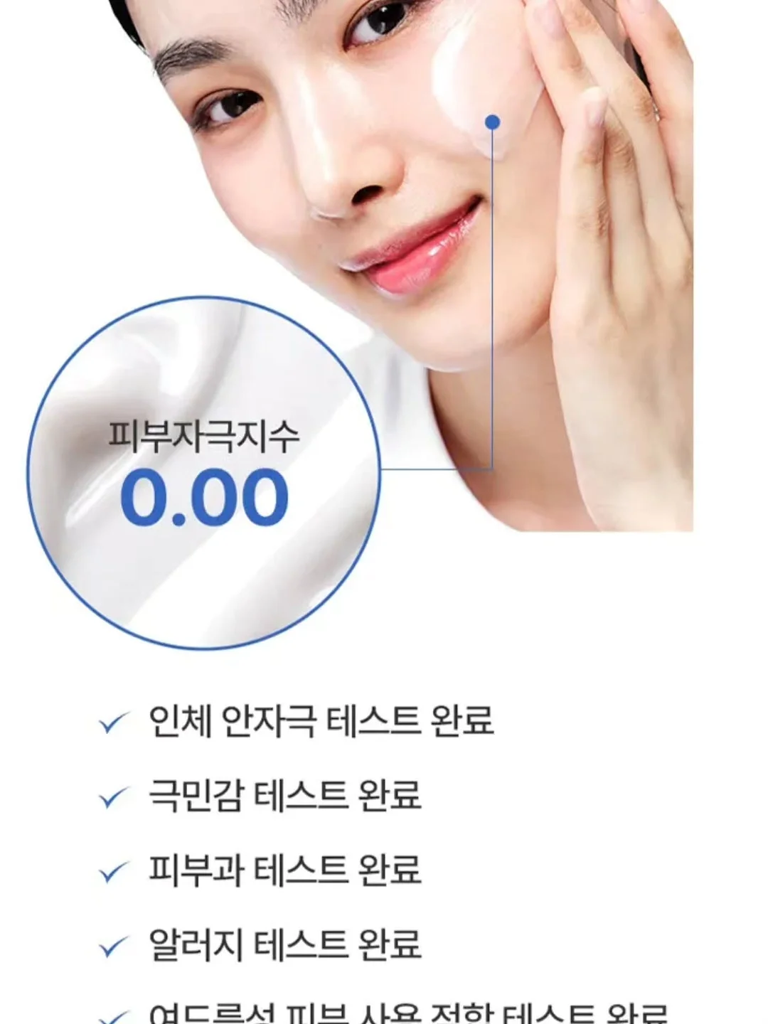 쌀 세척기 11