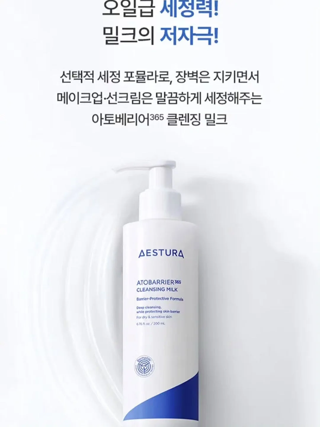 쌀 세척기 12