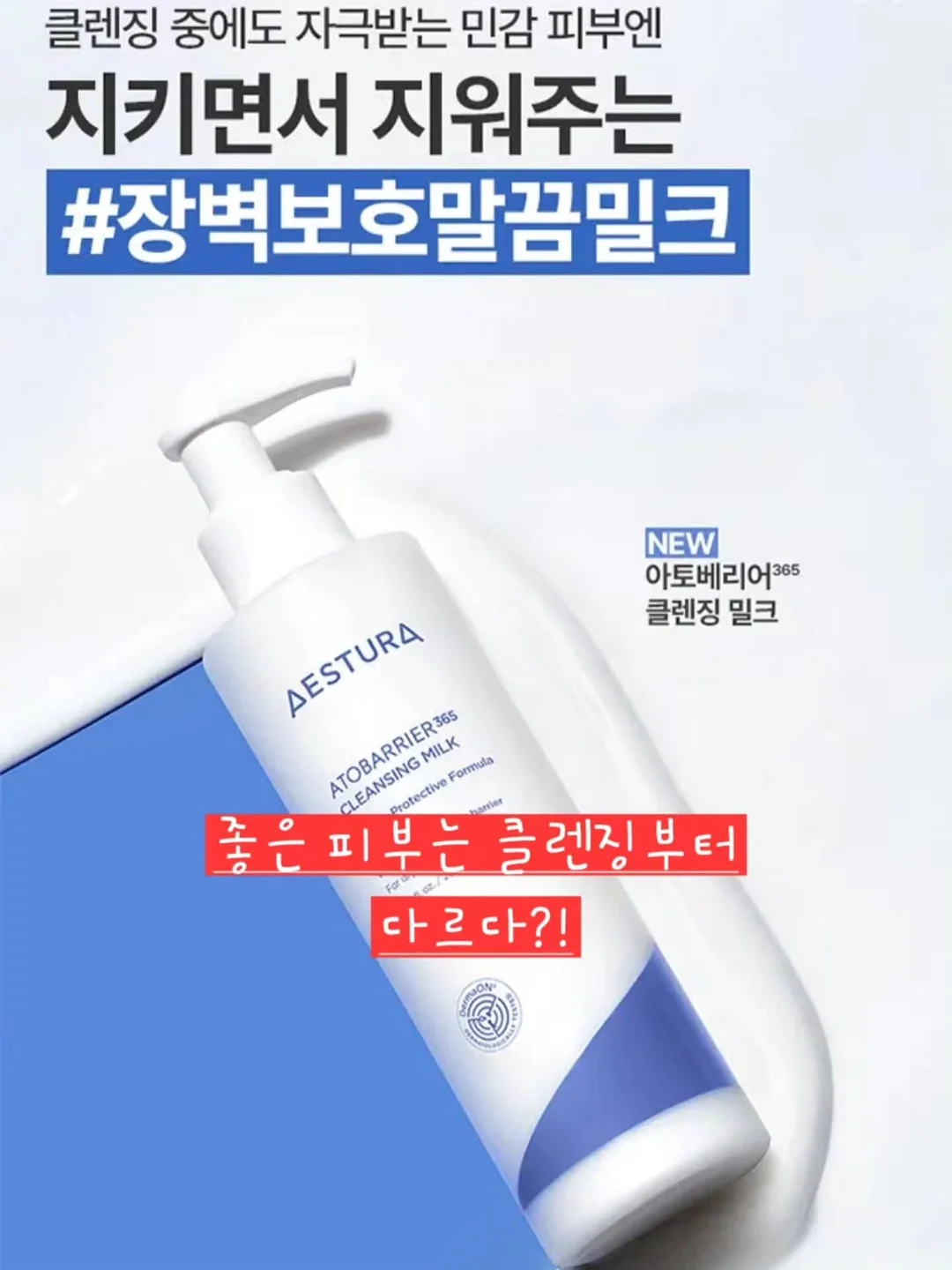 쌀 세척기 13
