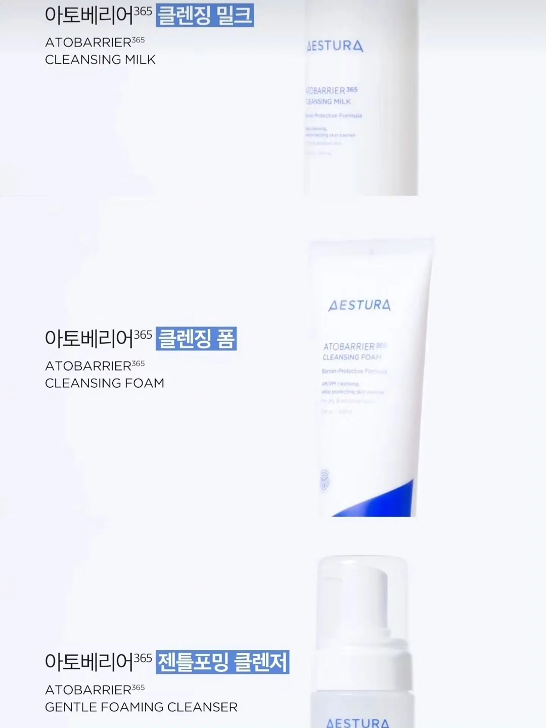 쌀 세척기 4