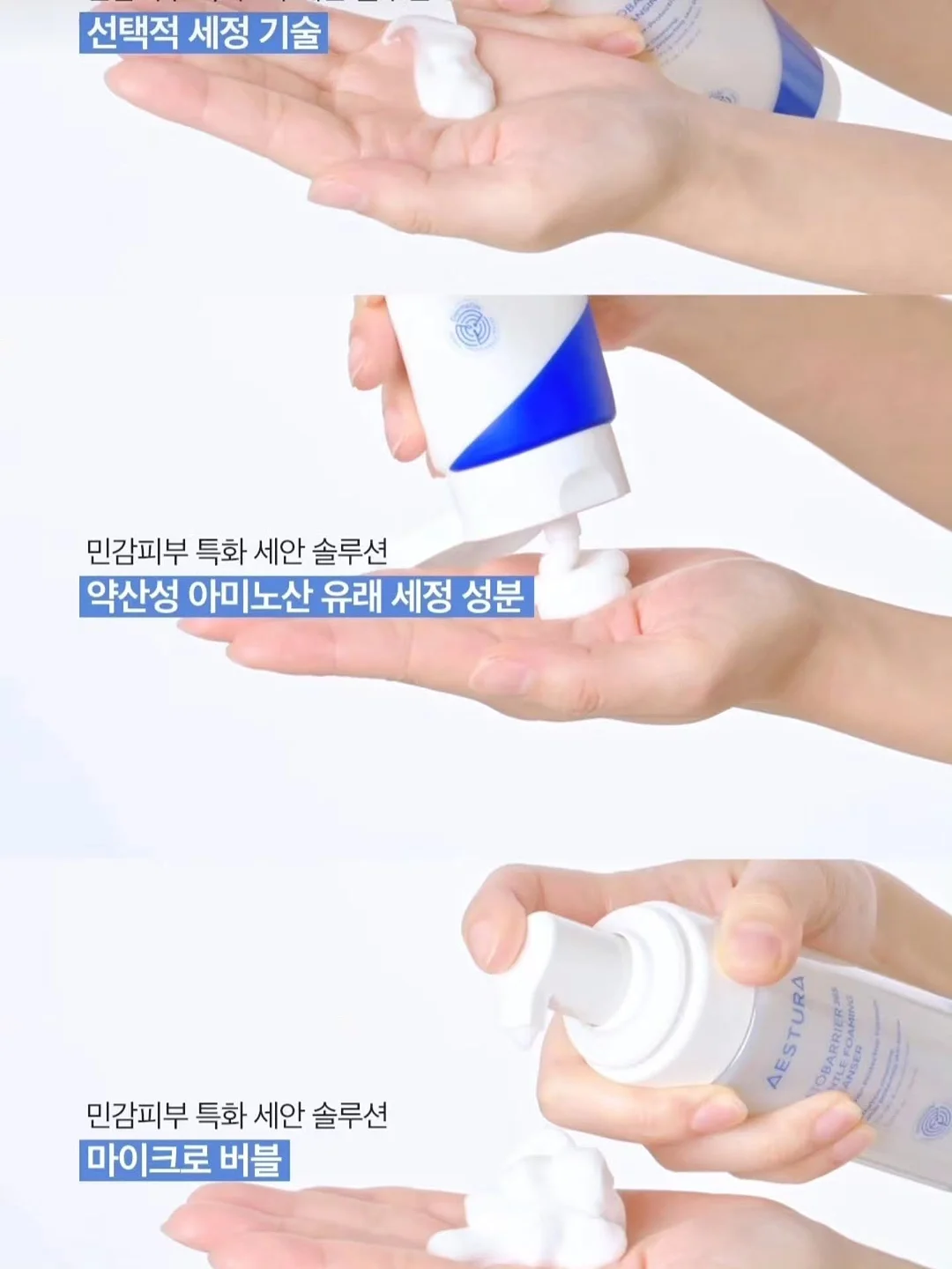 쌀 세척기 5
