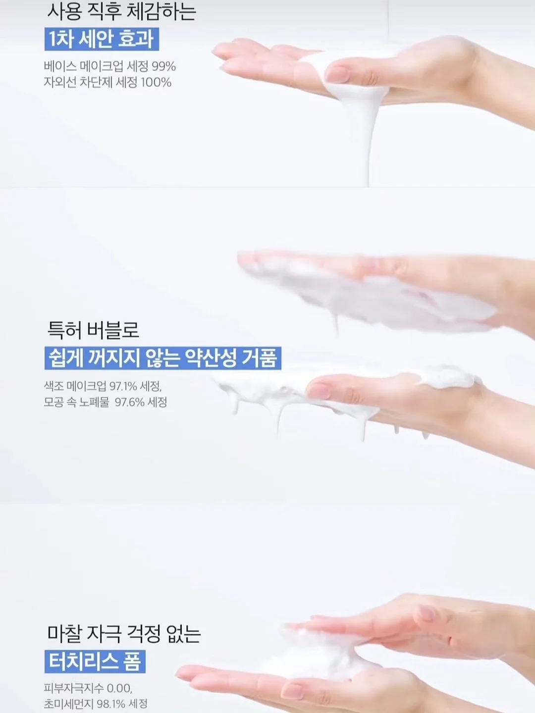쌀 세척기 6