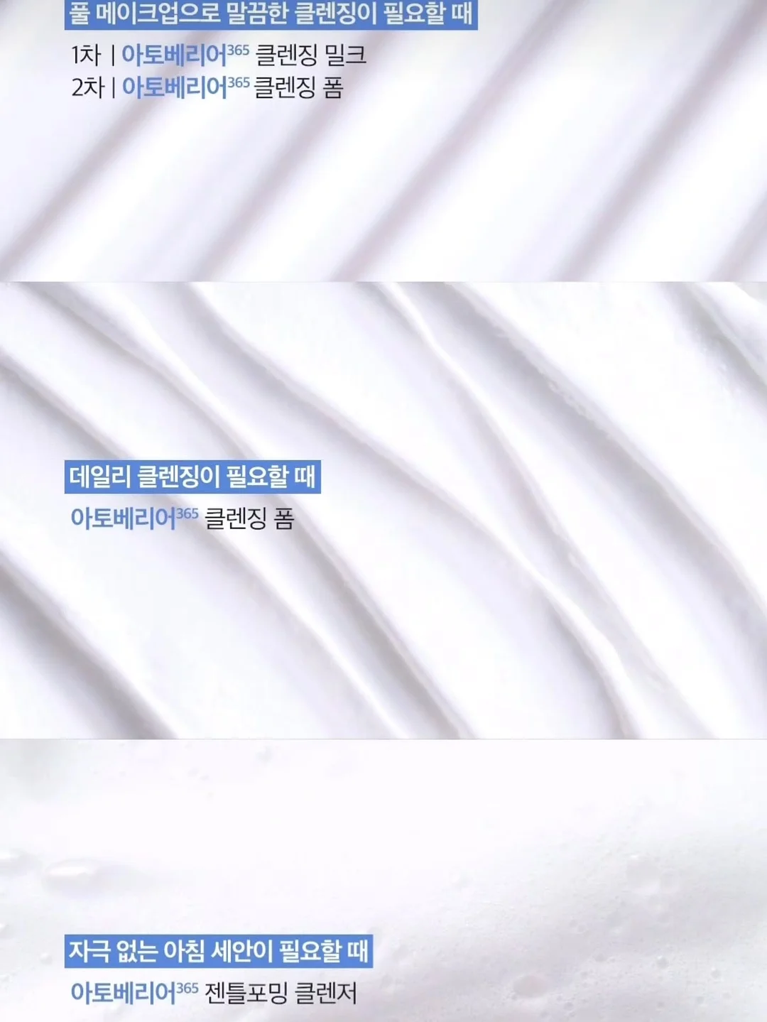쌀 세척기 7