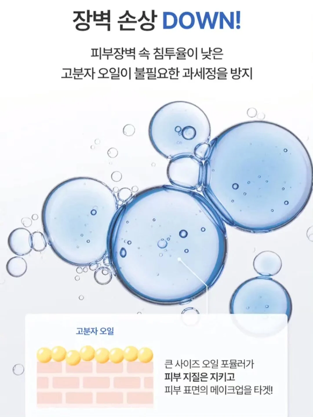 쌀 세척기 10