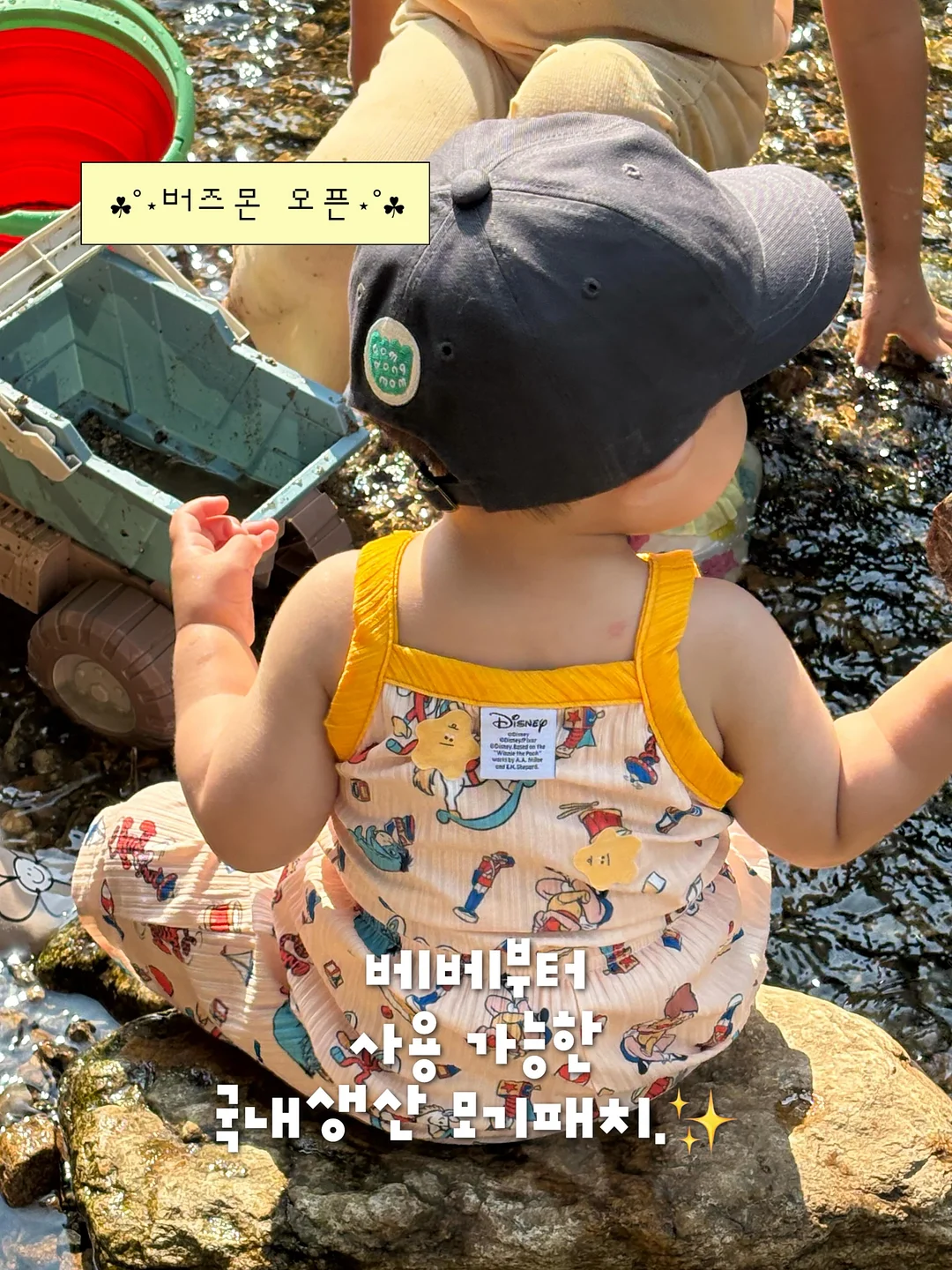 학습루틴 1