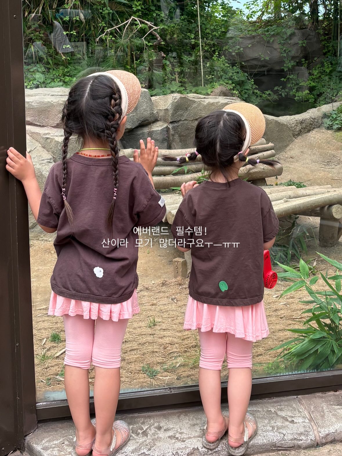 학습루틴 2