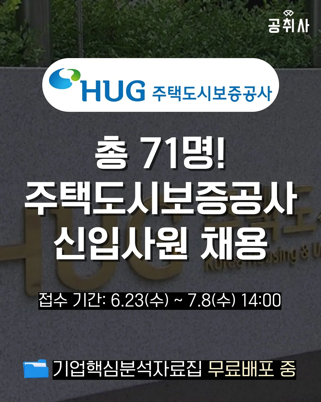 폴로 랄프로렌 그래픽 저지 롱 슬리브 티 1