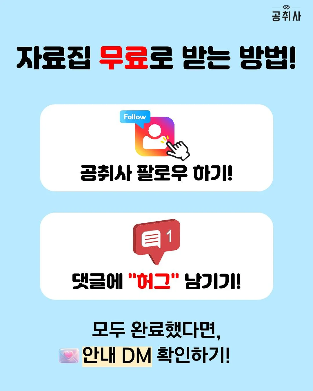 폴로 랄프로렌 그래픽 저지 롱 슬리브 티 4