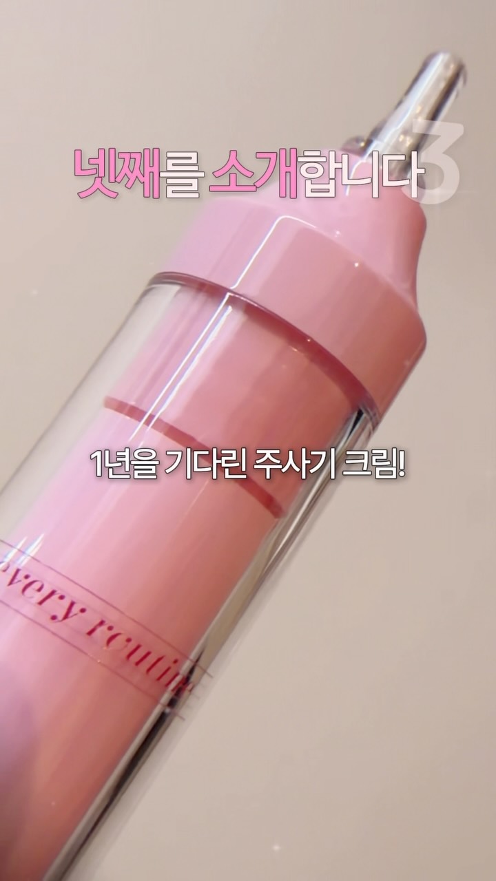 보떼덤