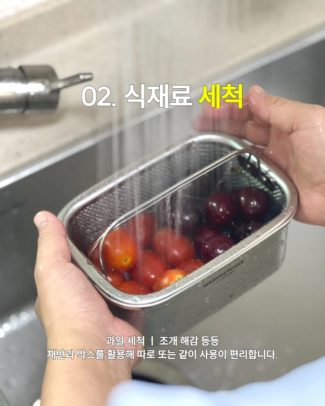 이마트 5K PRICE 가성비 가전 3