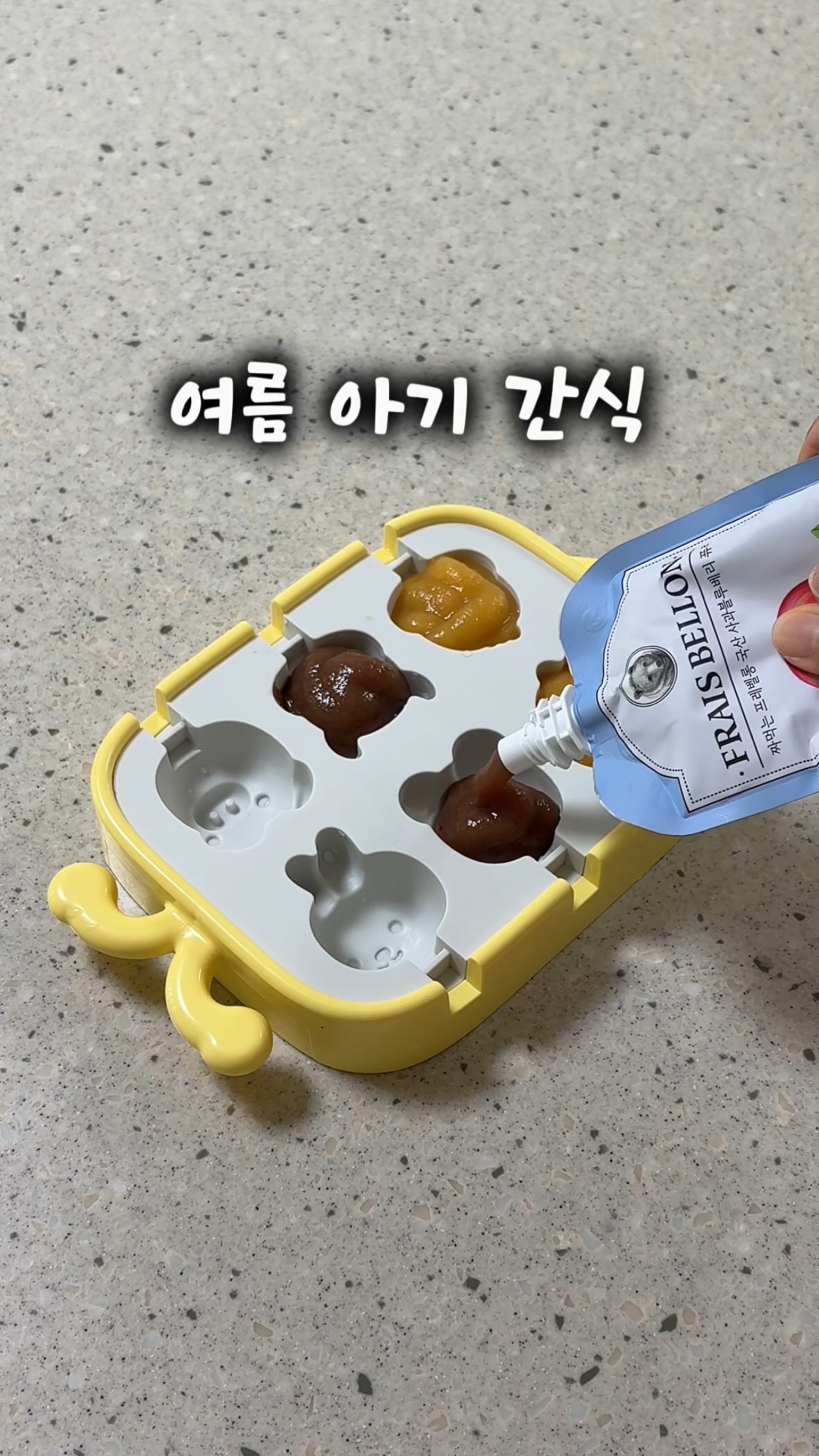 수다캘럭시 수소버블 비누