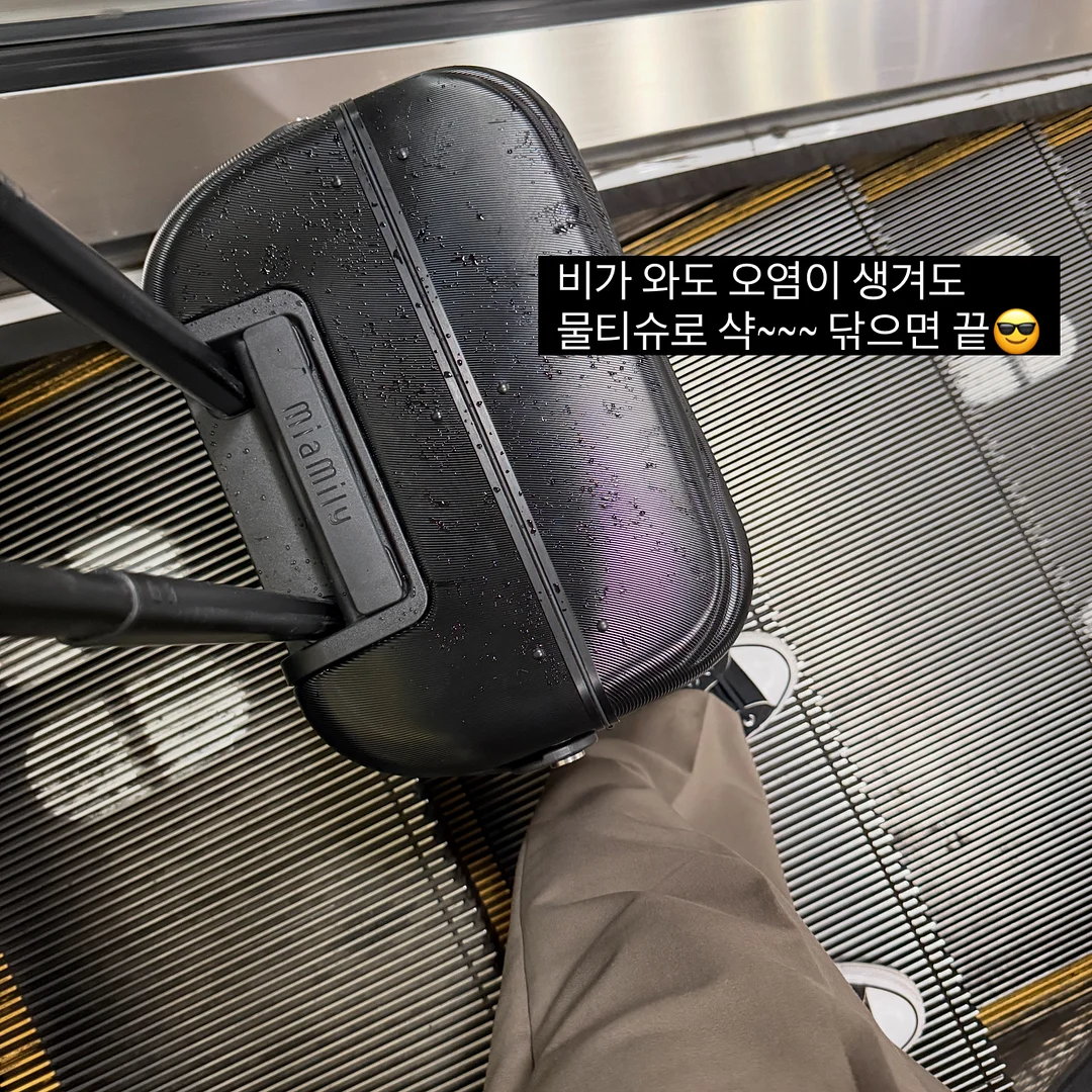 ARIRANG BUSAN LOUNGE 2인권 4
