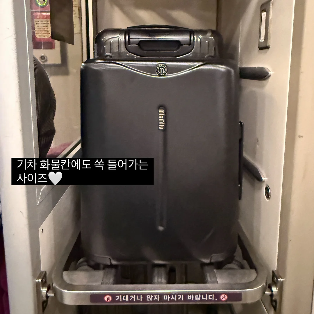 ARIRANG BUSAN LOUNGE 2인권 5