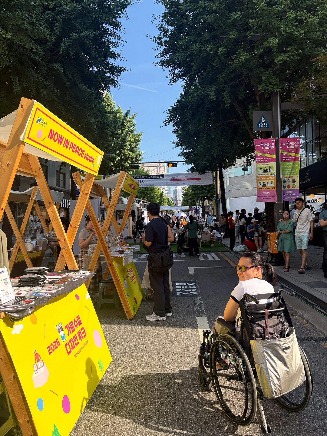 전남 구례 시골집 3