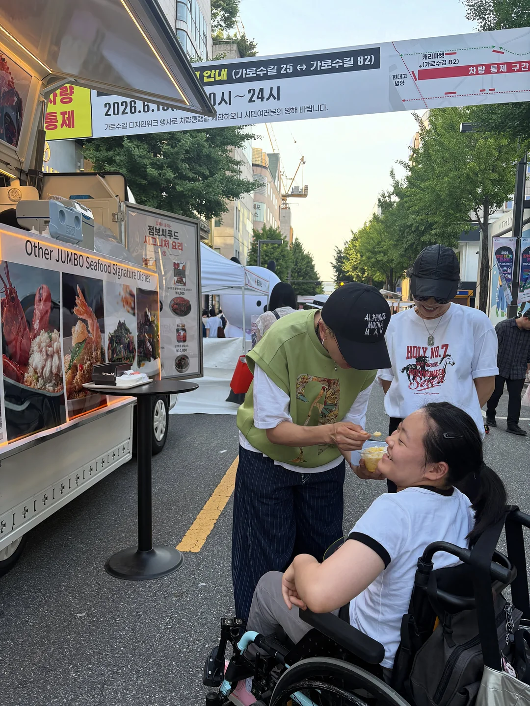 전남 구례 시골집 8
