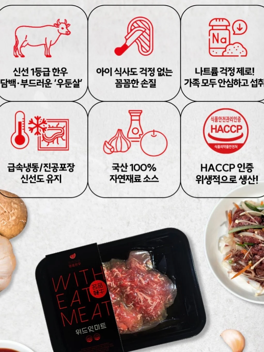 이달의아트 11