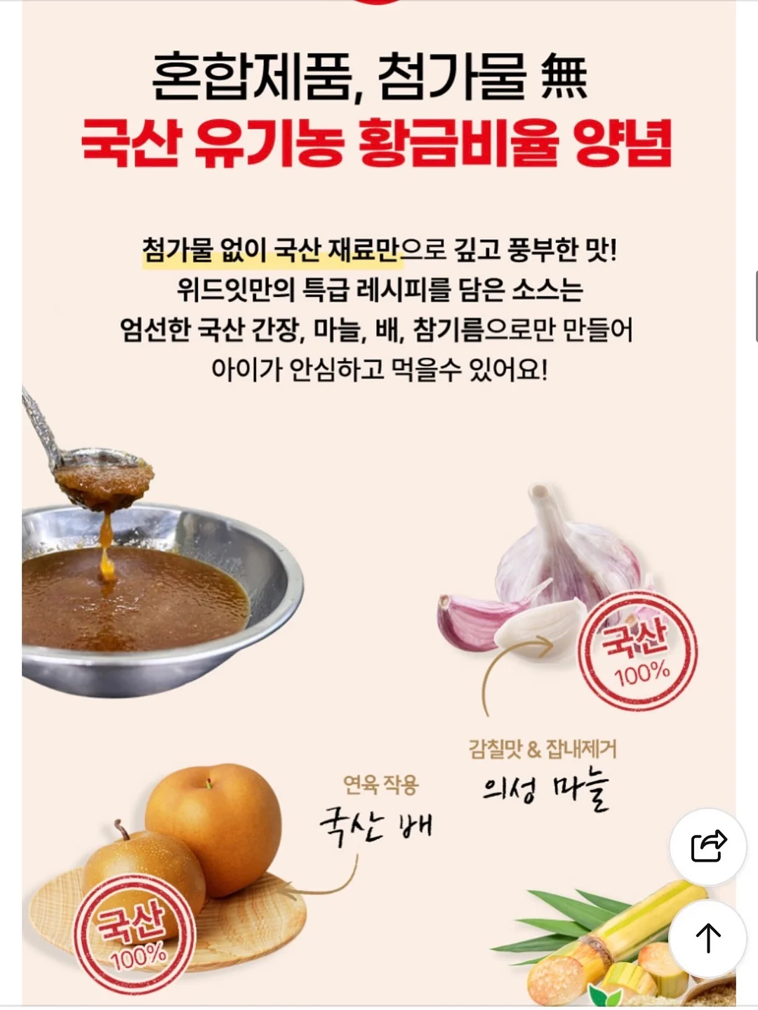 이달의아트 12