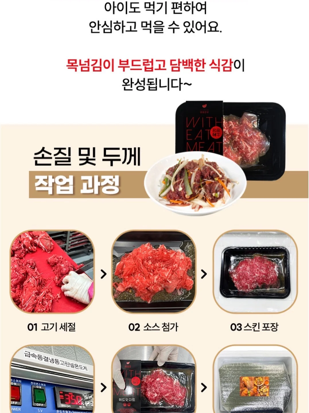 이달의아트 14