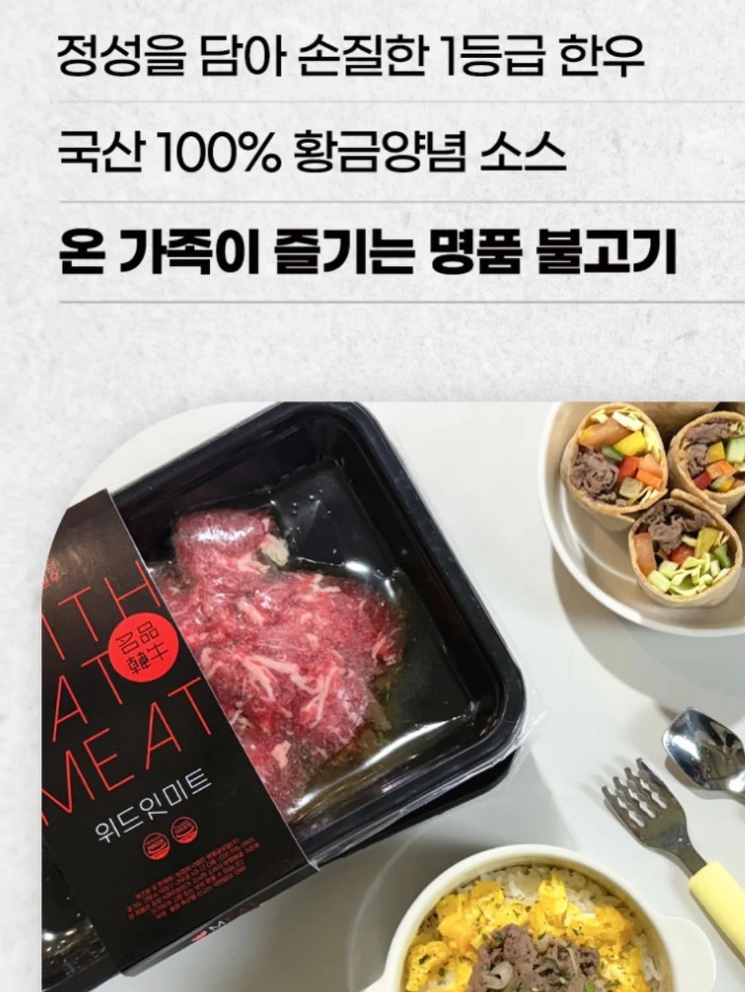 이달의아트 10