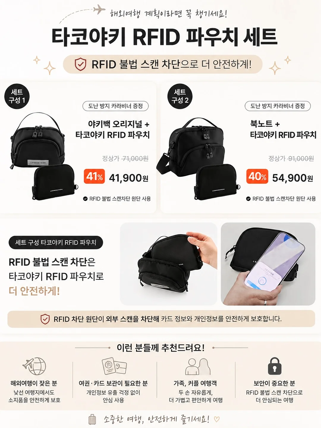 디키즈 루즈핏 더블니 워크 팬츠 16