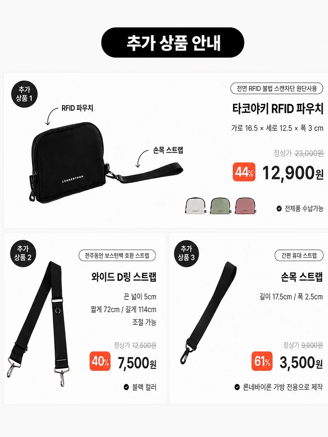 디키즈 루즈핏 더블니 워크 팬츠 17