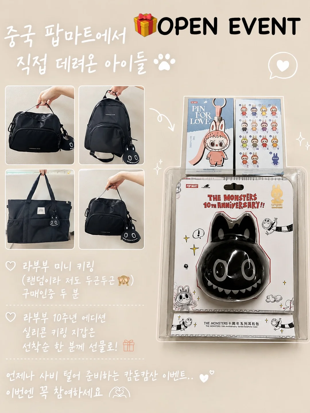 디키즈 루즈핏 더블니 워크 팬츠 18