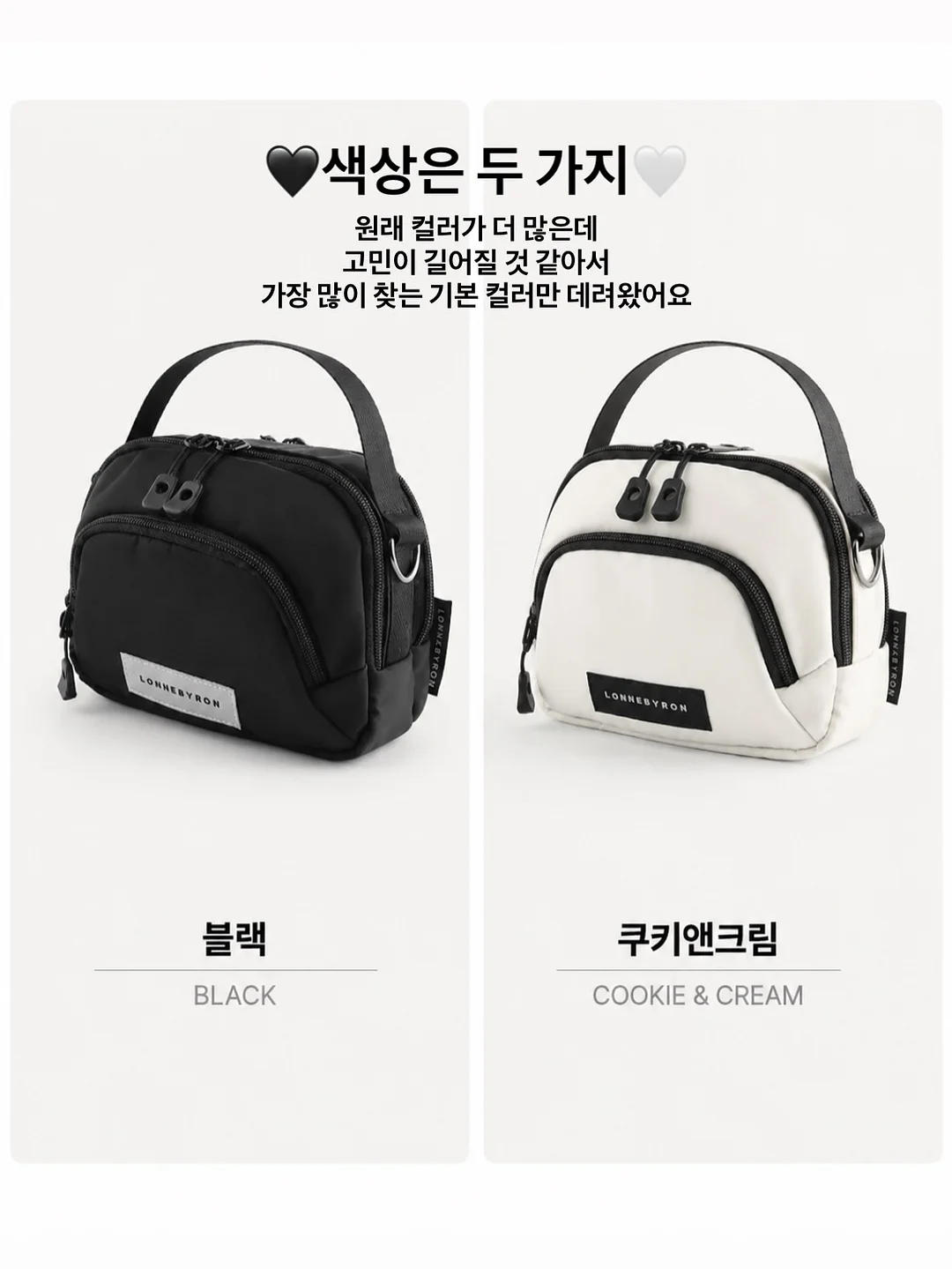 디키즈 루즈핏 더블니 워크 팬츠 4