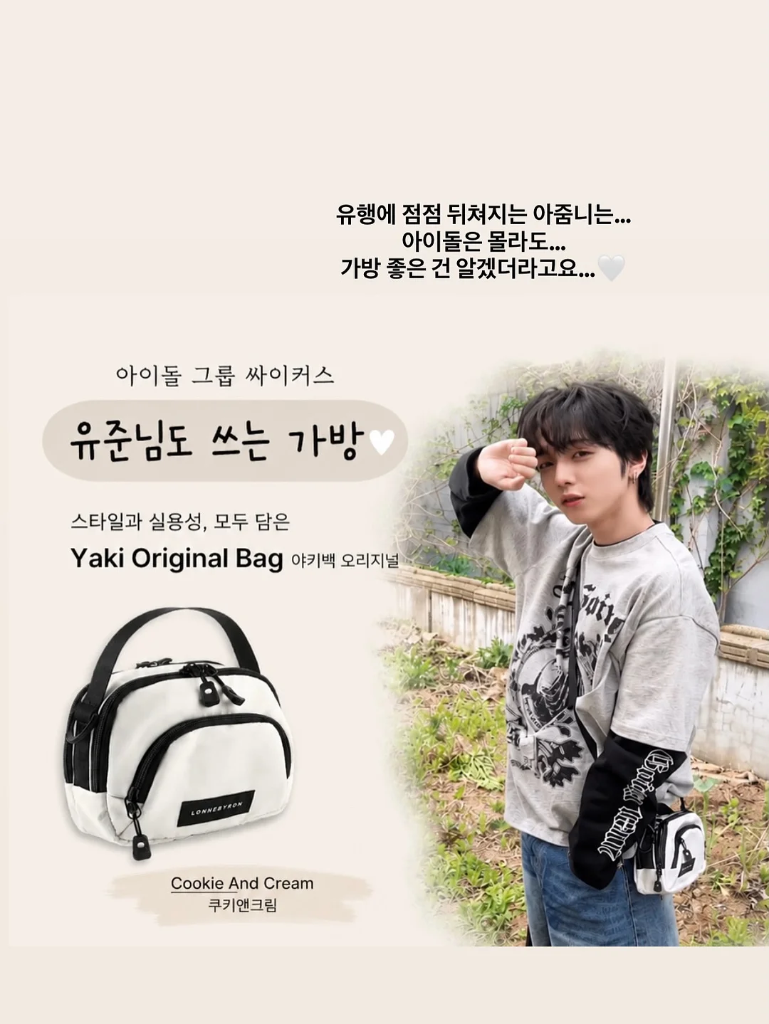 디키즈 루즈핏 더블니 워크 팬츠 5