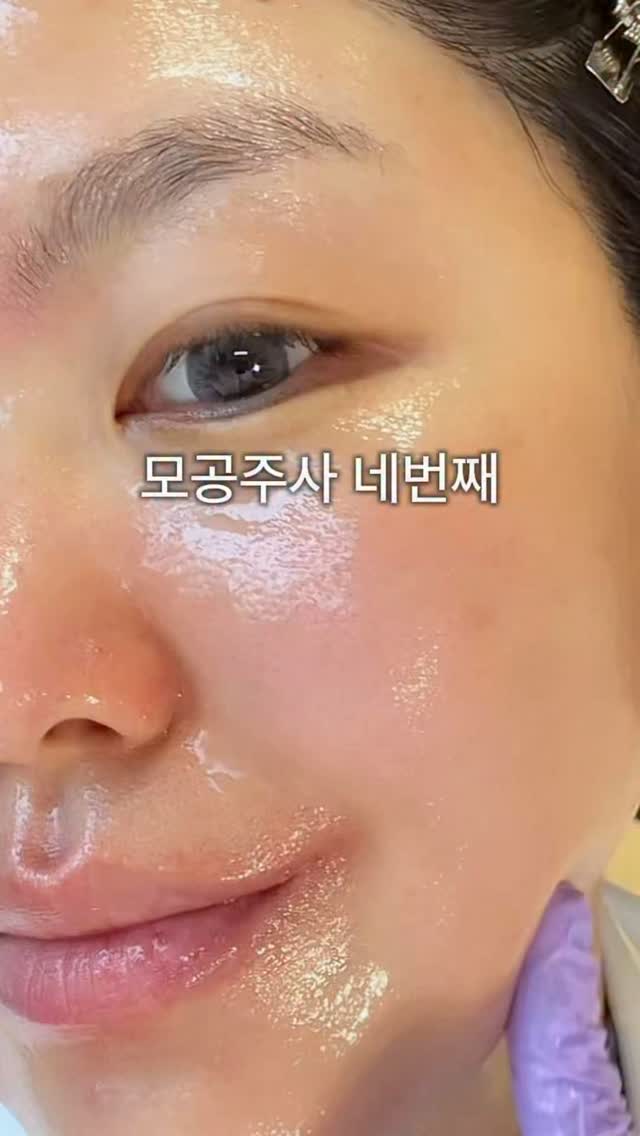 모름샌드