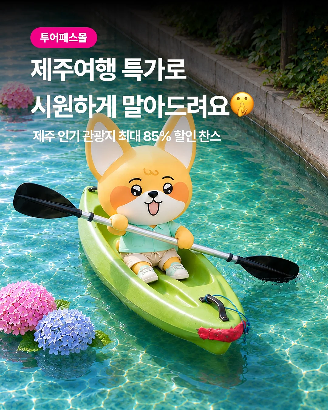 린넨 가디건 1