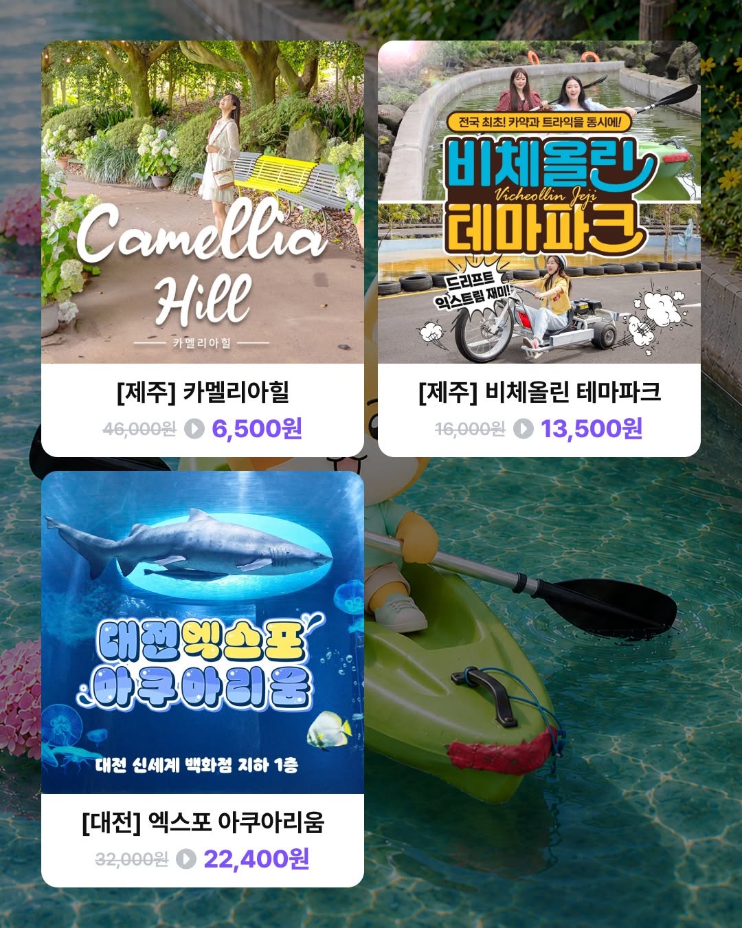 린넨 가디건 2