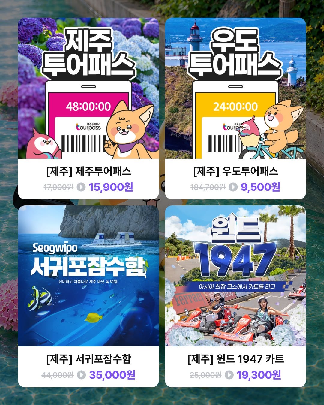 린넨 가디건 3