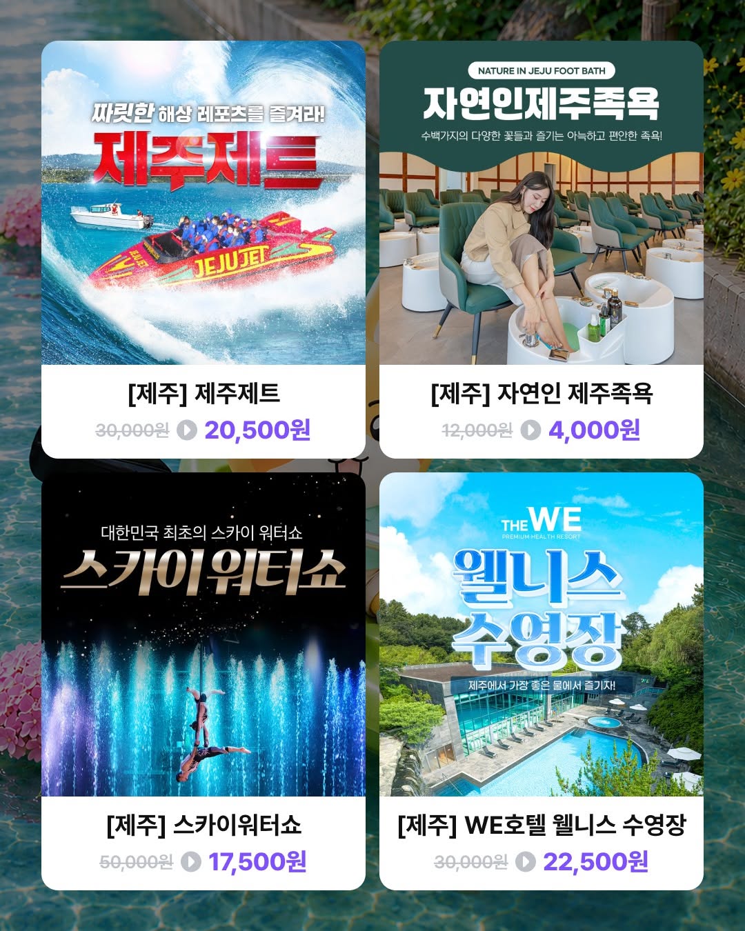 린넨 가디건 4