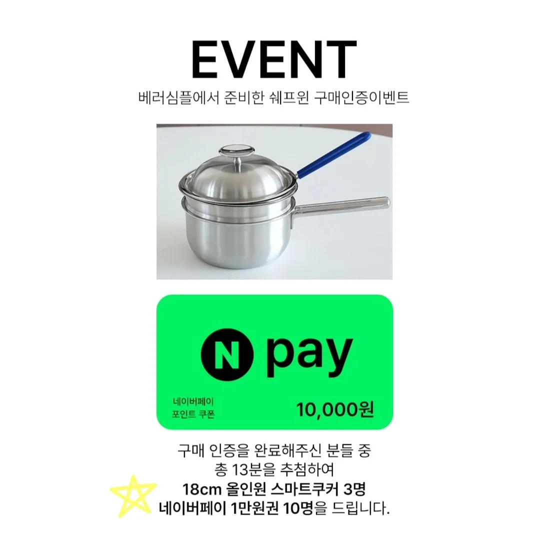 딸기타르트 10