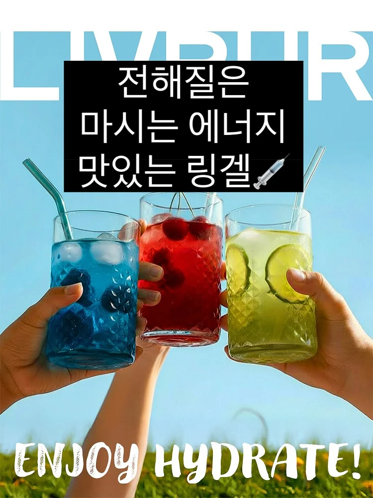 리프칩 1