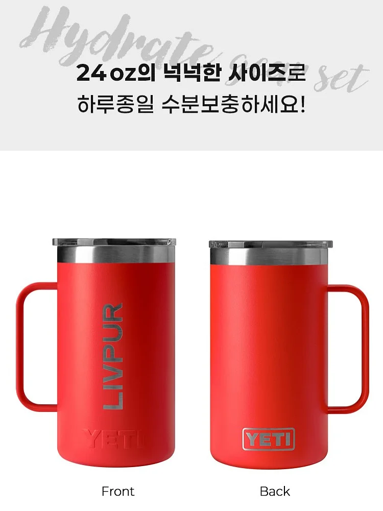 리프칩 13
