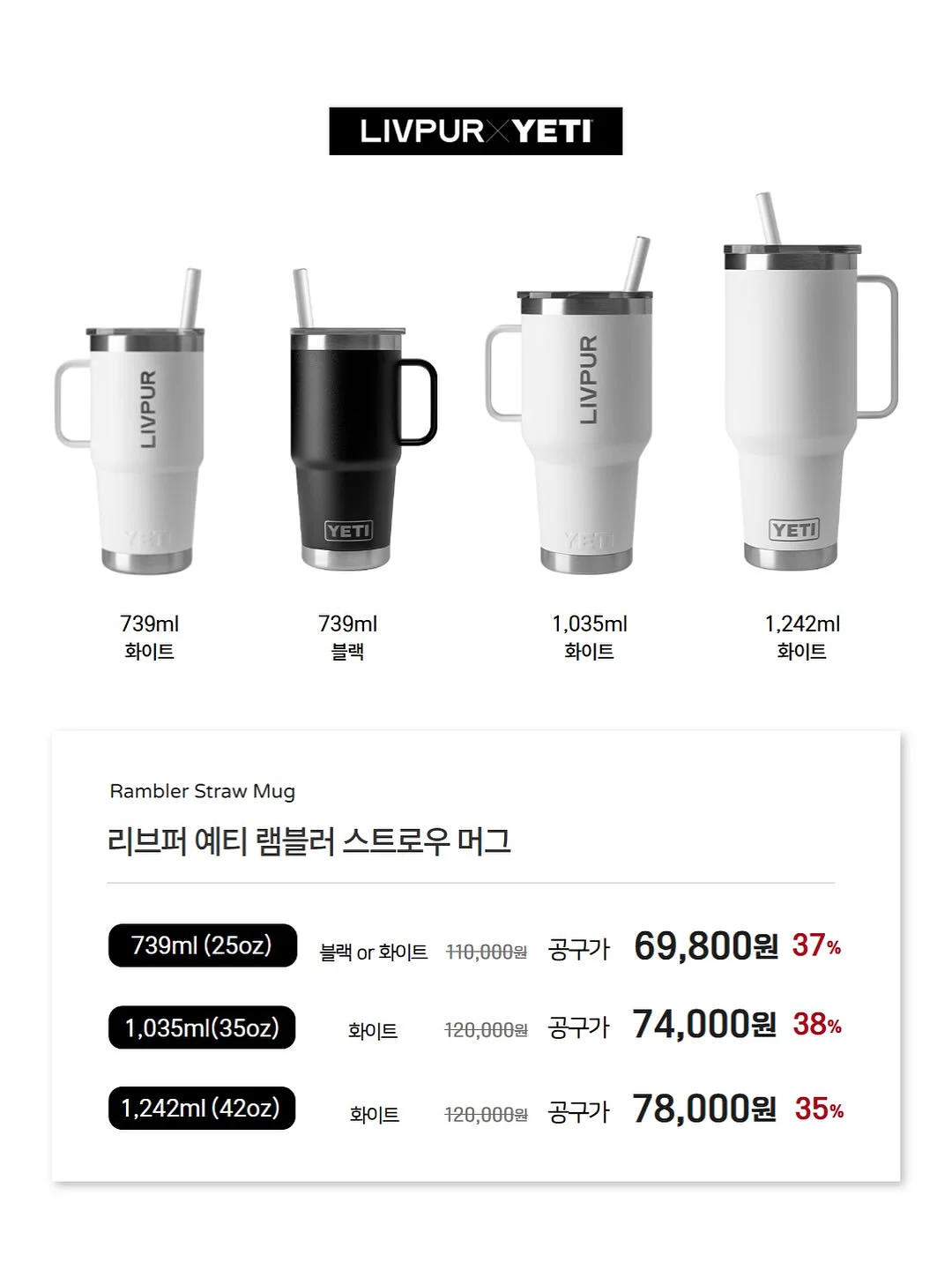 리프칩 5