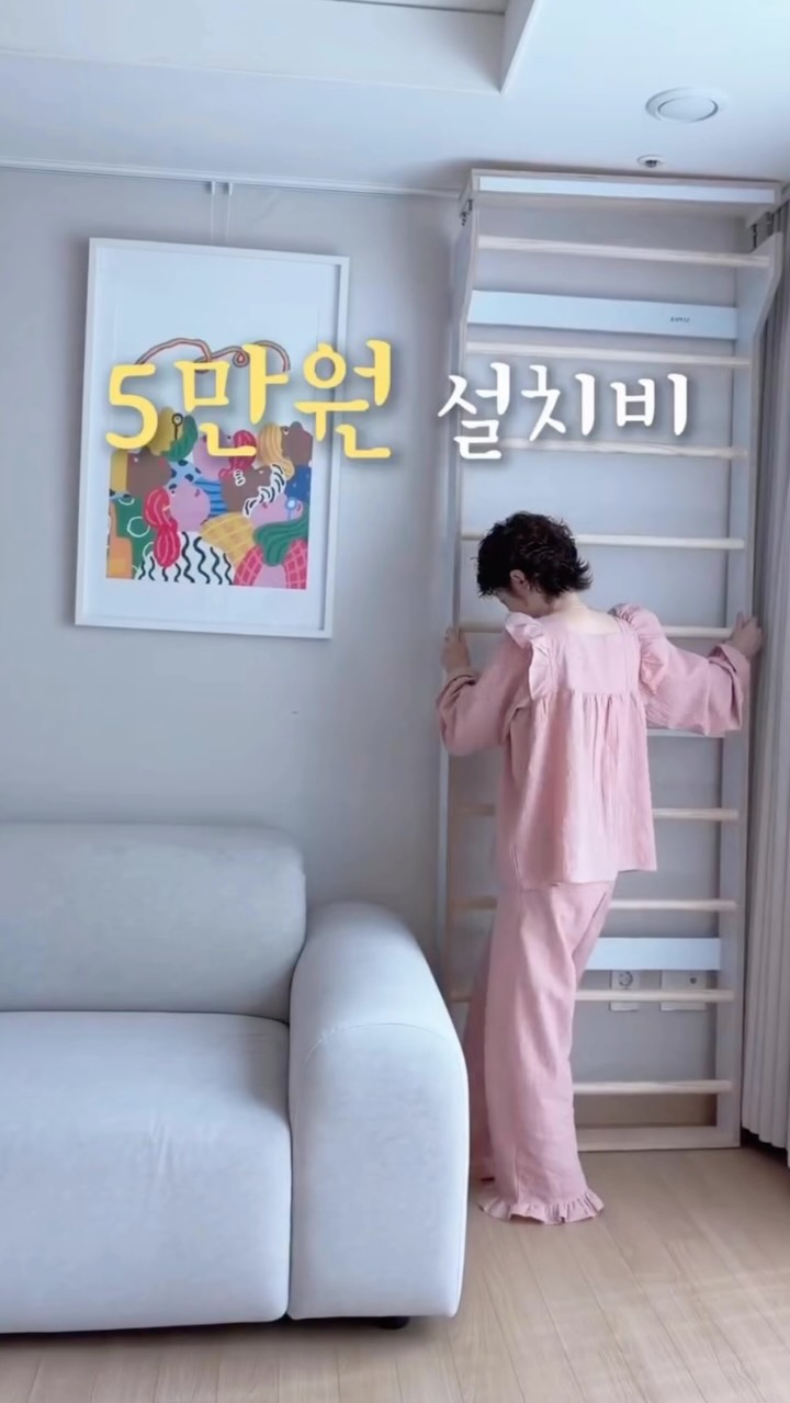 그라팟 Flower Medow