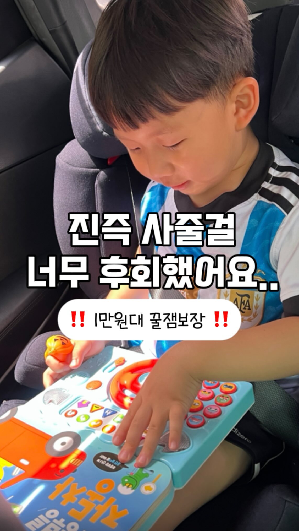 결국 사랑받는 1등의 언어