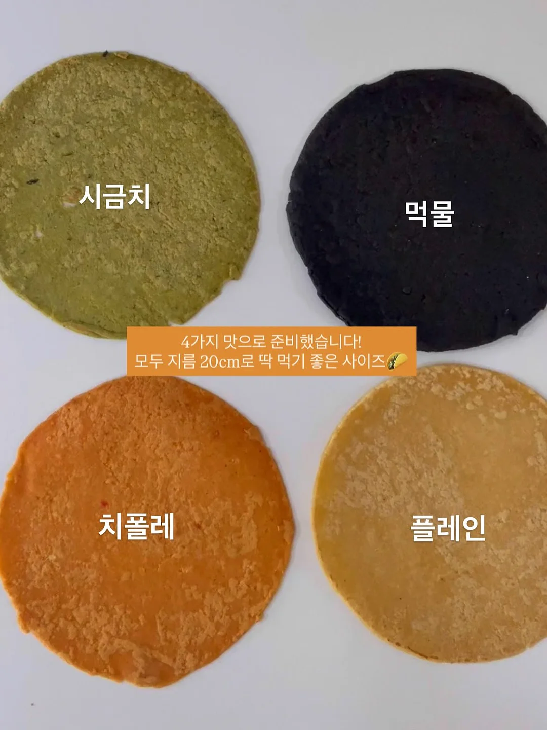 빅터 VT26AGW002F 6