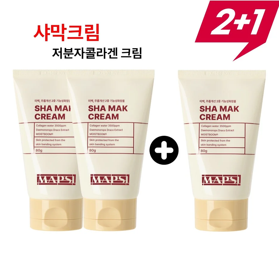 살림꿀템 7