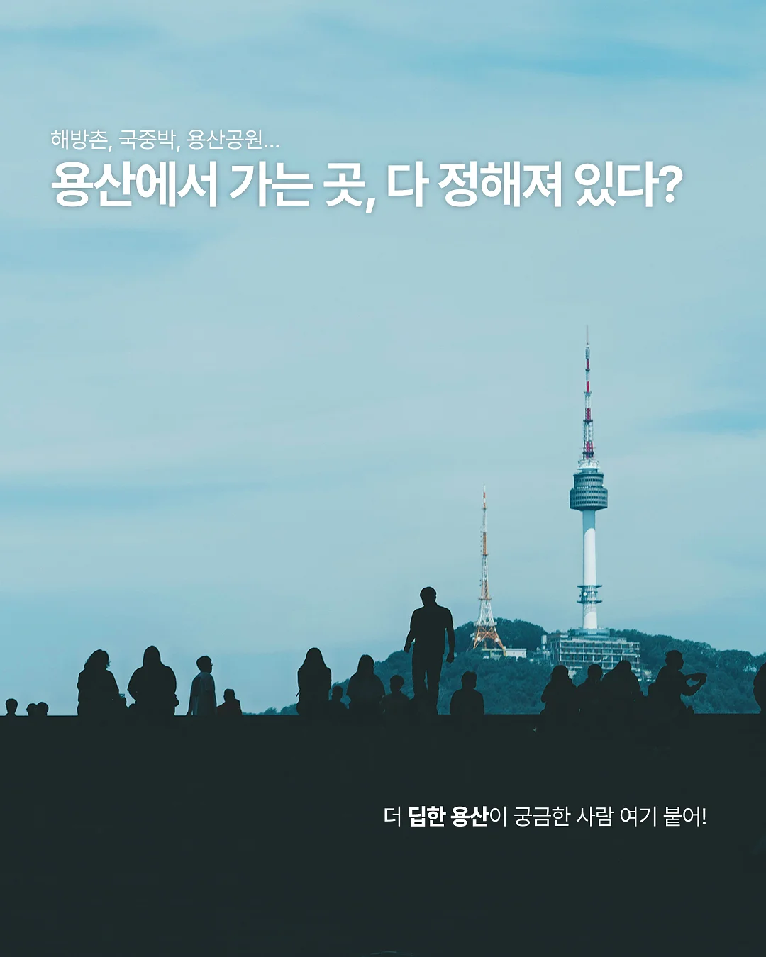 타임bl 2