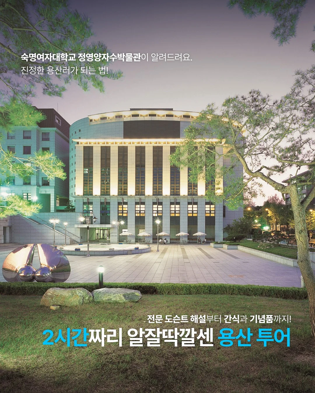 타임bl 3
