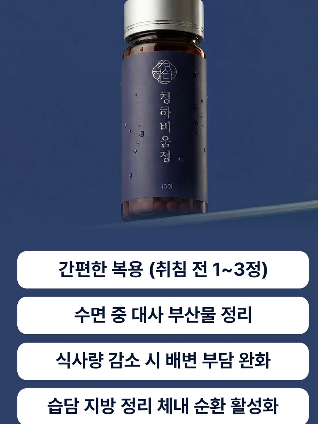 감자탕 12
