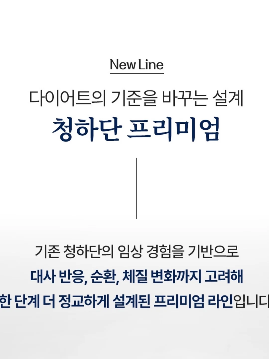 감자탕 2