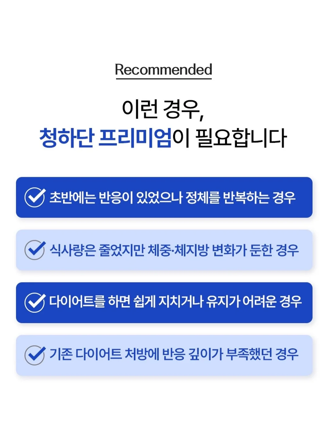 감자탕 3