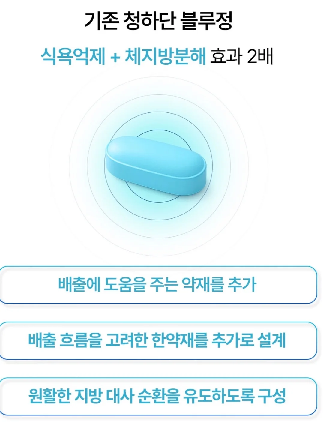 감자탕 5